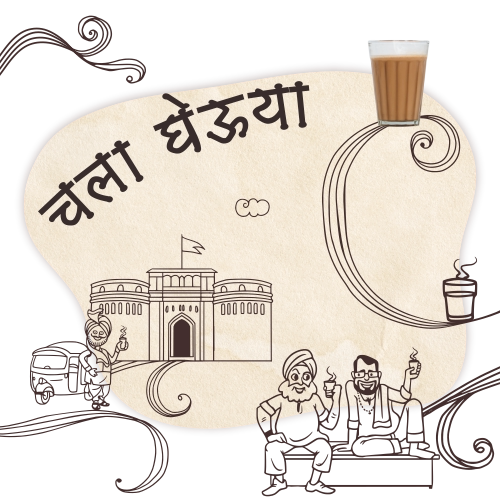 Refreshing Beverages Pune