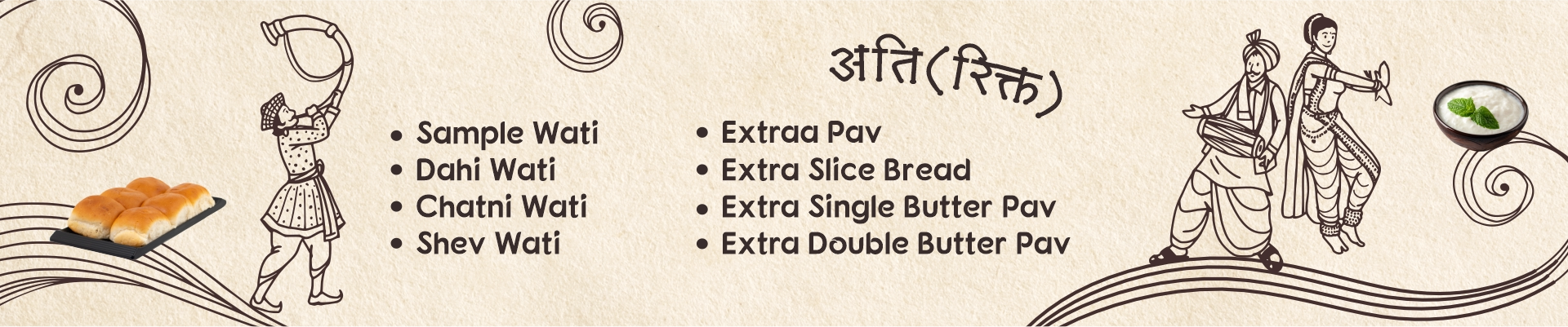 Authentic Maharashtrian food Pune